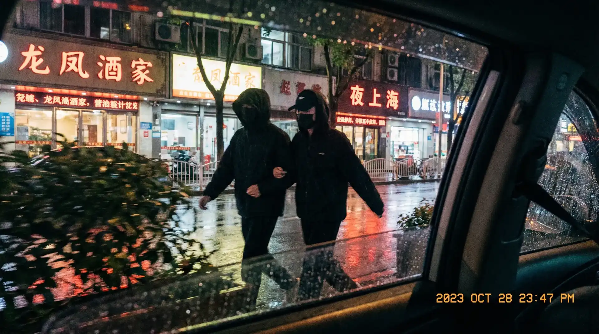 捷克街头-最新作品|高清视频|捷克街头官网 - 顶流明星深夜密会现场抓拍照片